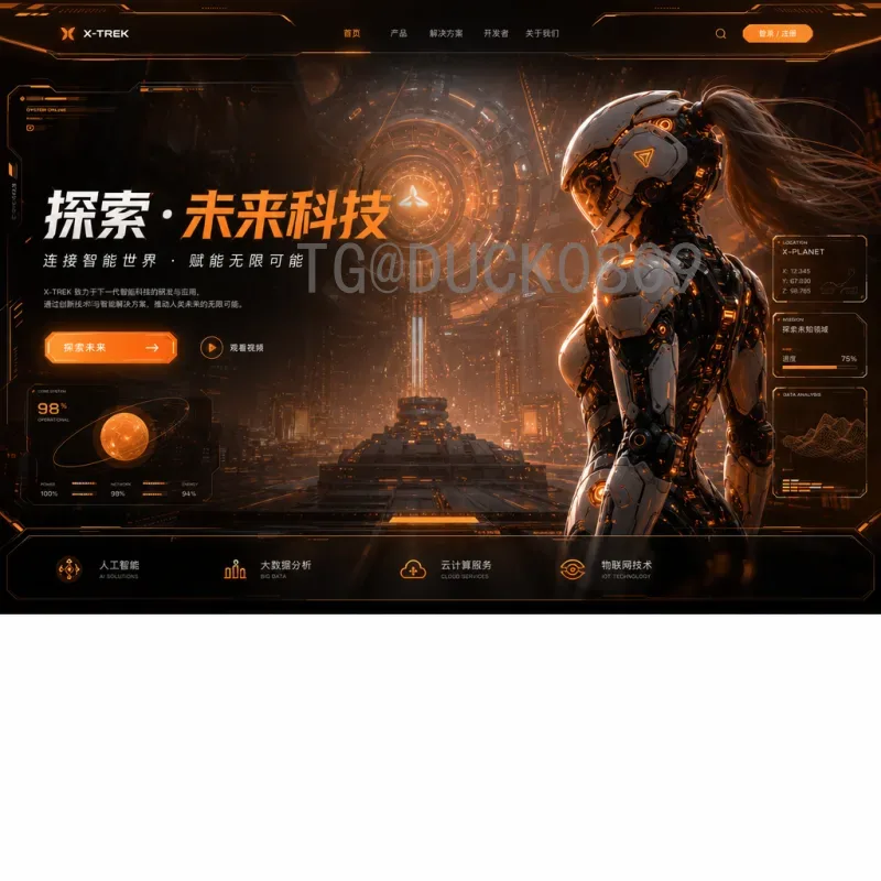 世界杯淘汰赛专业名单：深度解析历史与权威指南